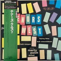 JIMMY GIUFFRE, BOB COOPER, HARRY KLEE, BOB ENEVOLDSEN, WITH