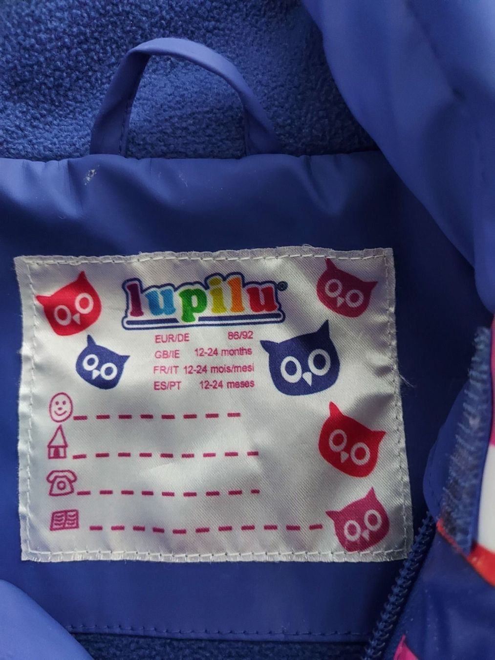 Giacche & Cappotti: Regenjacke – Usato da Glattpark(Opfikon) venduto da Uthyla 1