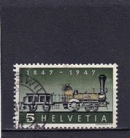 Frei- und Werbemarken ab 1907, Abart fehlende Speiche