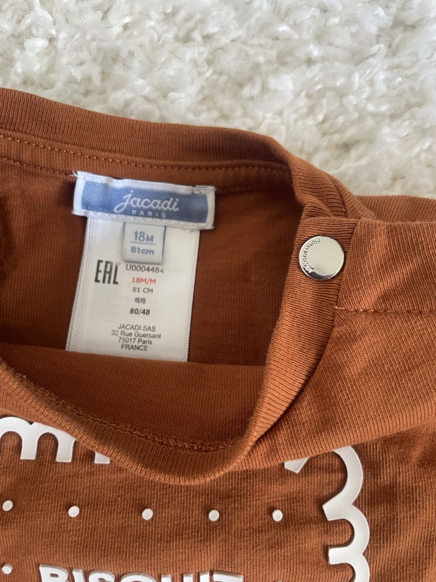 Jacadi Camicie, Top & T-shirt: T-shirt Jacadi marron 18 mois  – Nuovo (secondo la descrizione) da Versoix venduto da Pti-pois 2