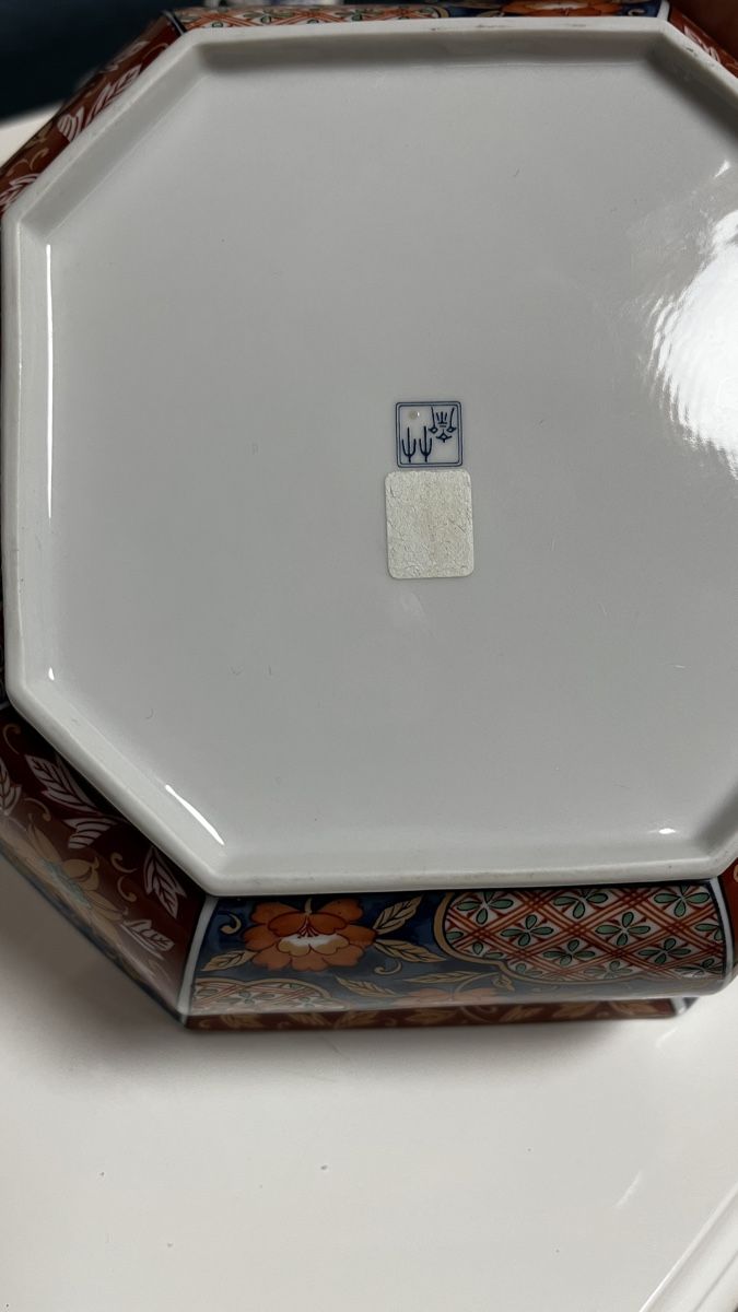 Piatti: ORIENTALISCHE ACHTECKIGE SCHALE – Nuovo (secondo la descrizione) da Trasadingen venduto da Kaffee.mann 5