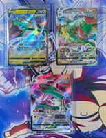 🇯🇵 Pokémon VMAX Climax s8b - Rayquaza