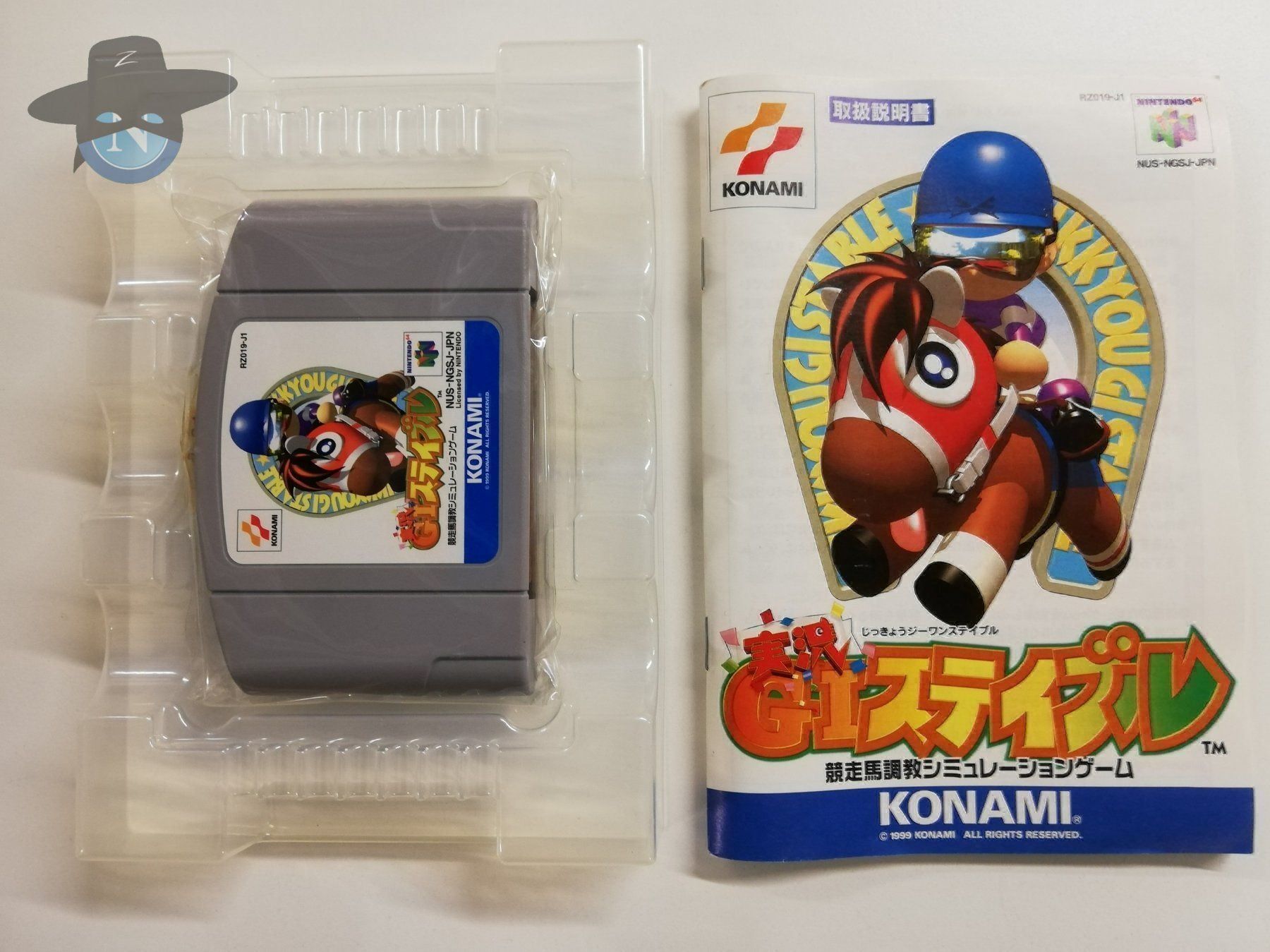 Nintendo Spiele: Jikkyou Stable G1          / JAPAN / N64 – Gebraucht aus St. Gallen von zorro_dc 4