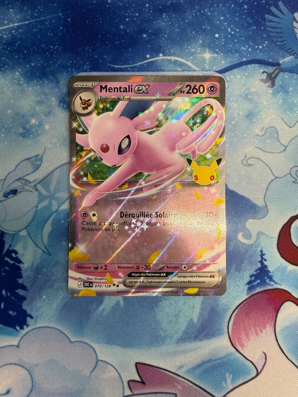 Pokémon Carte collezionabili: Mentali EX - 30C 070 FR – Nuovo (secondo la descrizione) da Courgenay venduto da ScamBoxOff