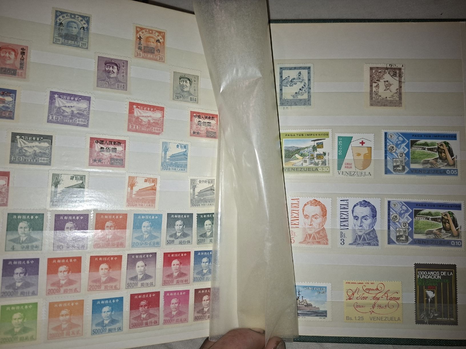 Alle Briefmarken: Briefmarkensammlung div. Marken Ausland  – Gebraucht aus Balgach von SIMEON27