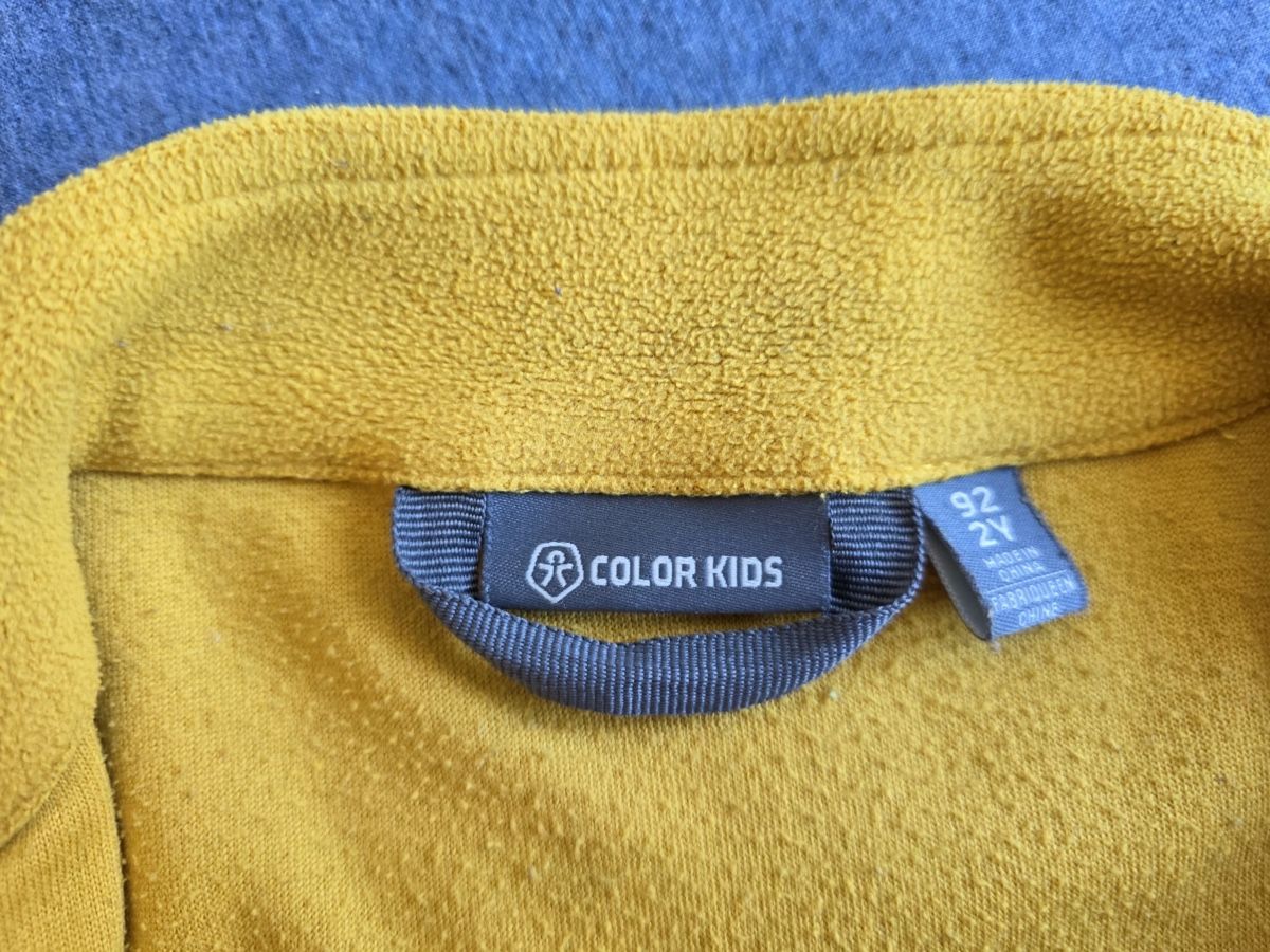 Jacken & Mäntel: Faserpelzjacke von Colorkids – Gebraucht aus Bonstetten von Visor9 2