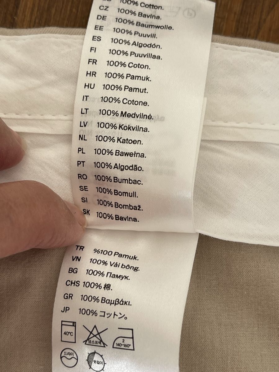 Cos Pantaloni: Pantalon large COS beige comme neuf – Nuovo (secondo la descrizione) da Kloten venduto da Vermicelles 7