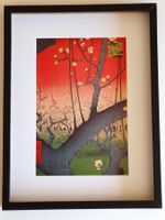 HIROSHIGE - 100 Edo views - Umeyashiki at Kameido- Framed