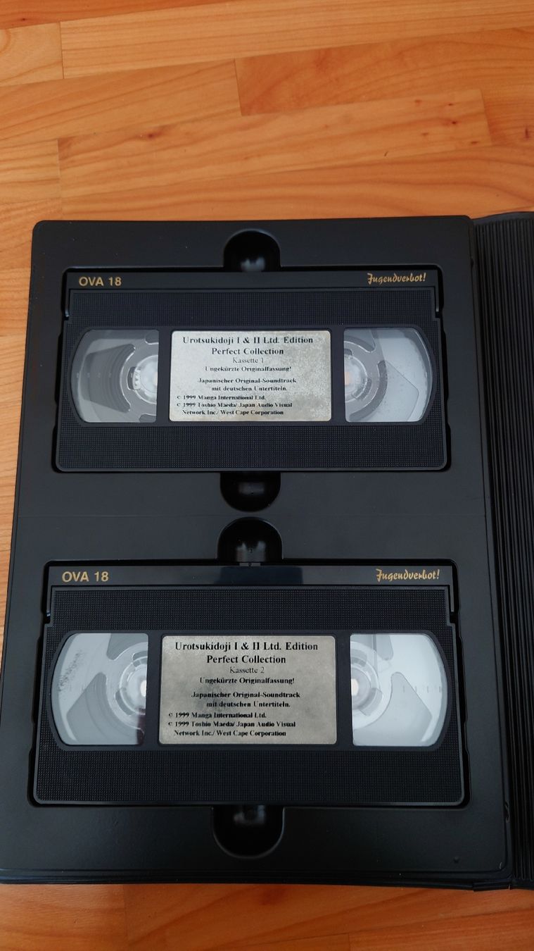 Tutti i VHS: Urotsukidoji VHS – Usato da Benglen venduto da kintaro-oe 4