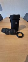 Sigma 70-200 1:2.8 APO DG HSM Nikon F-Mount