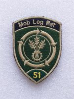 Verbandsabzeichen Mob Log Bat 51 Kp 1