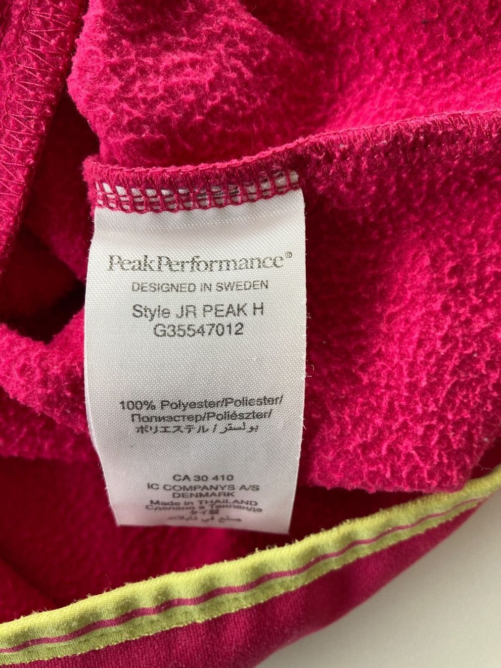 Peak Performance Maglioni & Felpe: Peak Performance Junior Hoodie - 152 158 – Usato da Büetigen venduto da Jabo 5