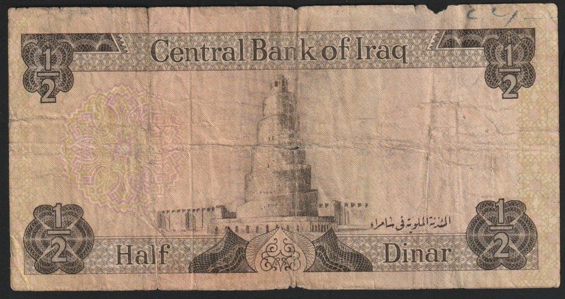 Banconote: Irak 1/2 Dinar 1973 – Usato da Brugg AG venduto da banknoten_muesli 1