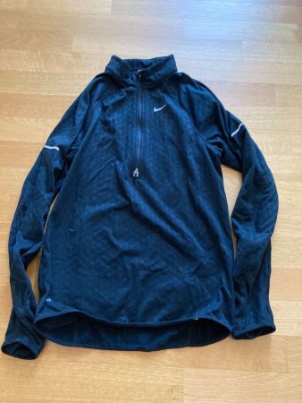 (A/G) Nike Sportjacke S