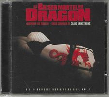 Craig Armstrong ‎– Kiss Of The Dragon
