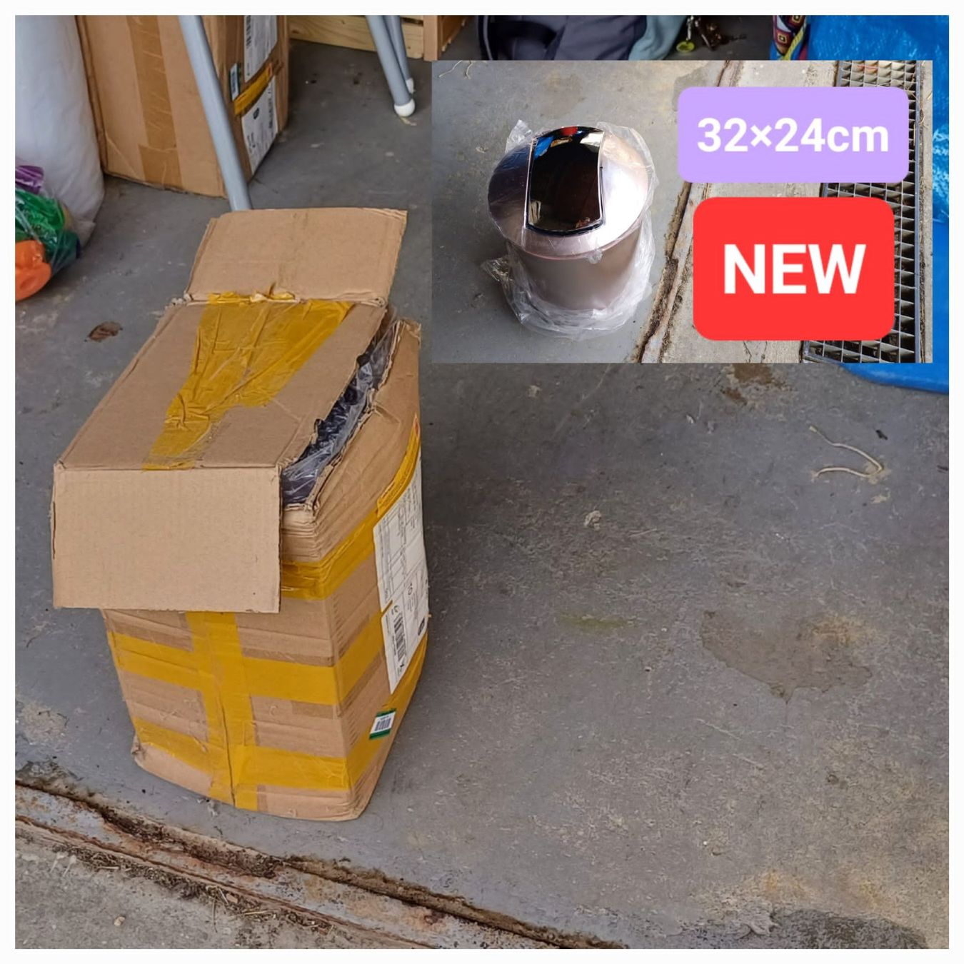 Abfalleimer: Poubelle/Papierkorb/Abfalleimer – Neu und originalverpackt aus Payerne von jea_m6nb 6