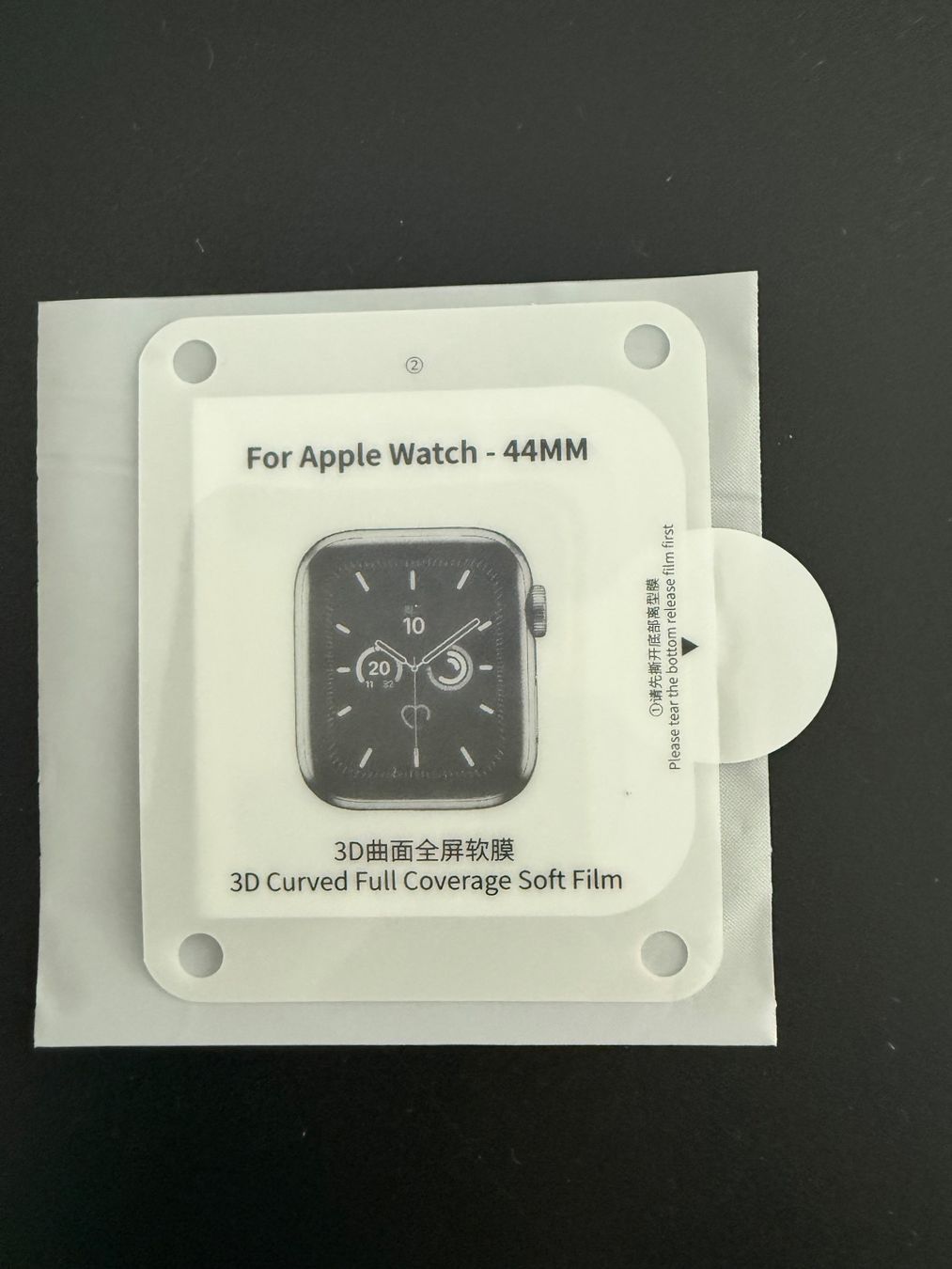 Apple Smartwatch: Apple Watch SE 2022 44mm GPS – Gebraucht aus Unterseen von sunnybiene 3