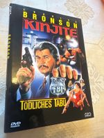 Kinjite - Tödliches Tabu