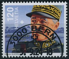 2024 - General Guisan - Ersttag Stempel ET
