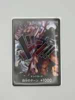 One Piece OP17 Don!! (JP)