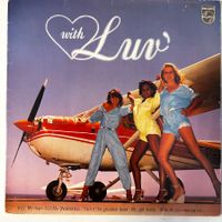 Luv - With Luv, PHILIPS Vinyl LP 1978