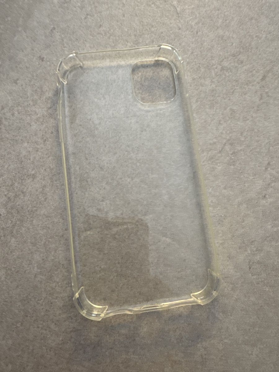 Apple Cover & Protezioni schermo: Cover iPhone 11 Pro Max – Nuovo (secondo la descrizione) da Buttikon SZ venduto da alf_g6sd
