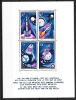 Dahomey Block 17 1. Bemannte Mondlandung Apollo 11 ** 1970