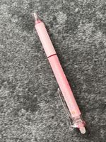 PILOT Karierter, radierbarer Gelstift mit 0,5mm Spitze (neu)