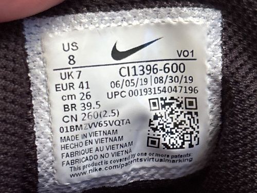 Herrenschuhe: Baskets Nike rouges et noires, taille 41 – Gebraucht aus Vessy von lio_v8zn 3