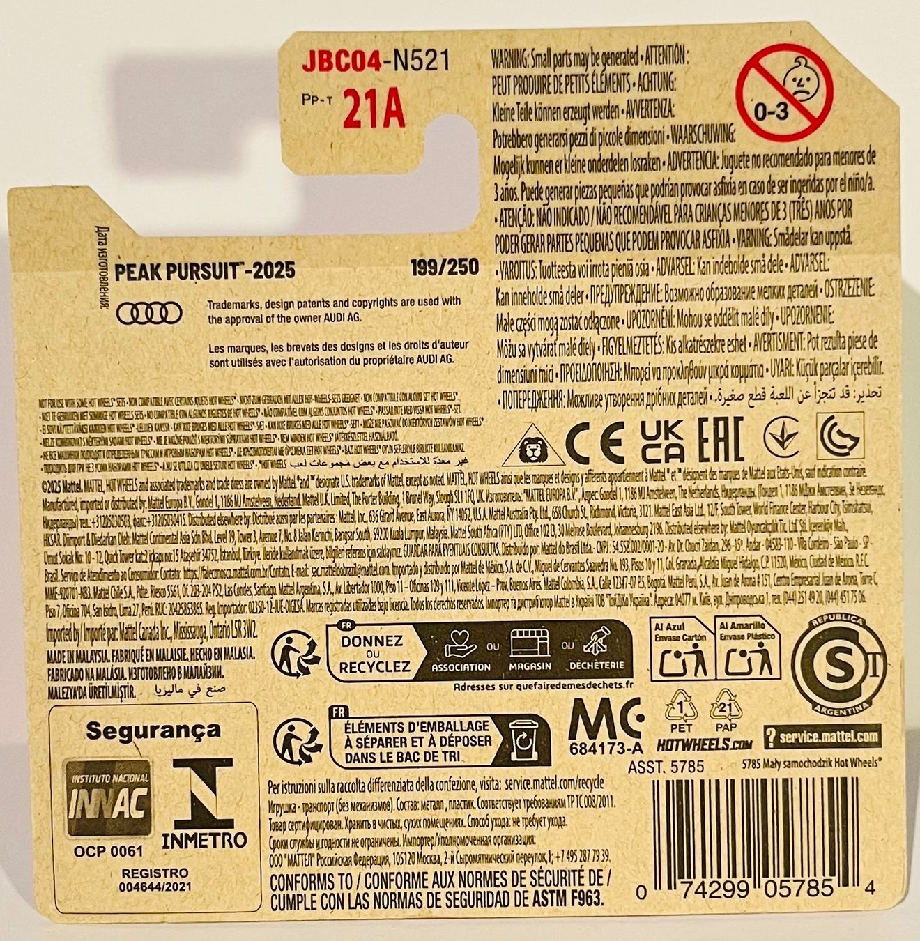 Hot Wheels Modellini d'auto: Hot Wheels - Audi 90 Quattro – Nuovo e nell'imballaggio originale da Brittnau venduto da tor129 1