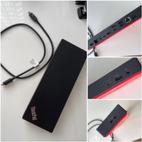 Lenovo ThinkPad Dockingstation Thunderbolt 4