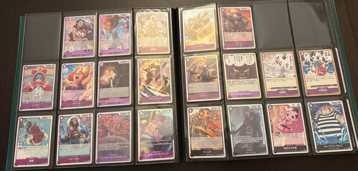 Bandai Carte collezionabili: One Piece: Collezione quasi completa JP – Nuovo (secondo la descrizione) da S. Pietro venduto da pap_nd2w 3