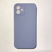 NEU: iPhone 12 Hülle lavendel-grau
