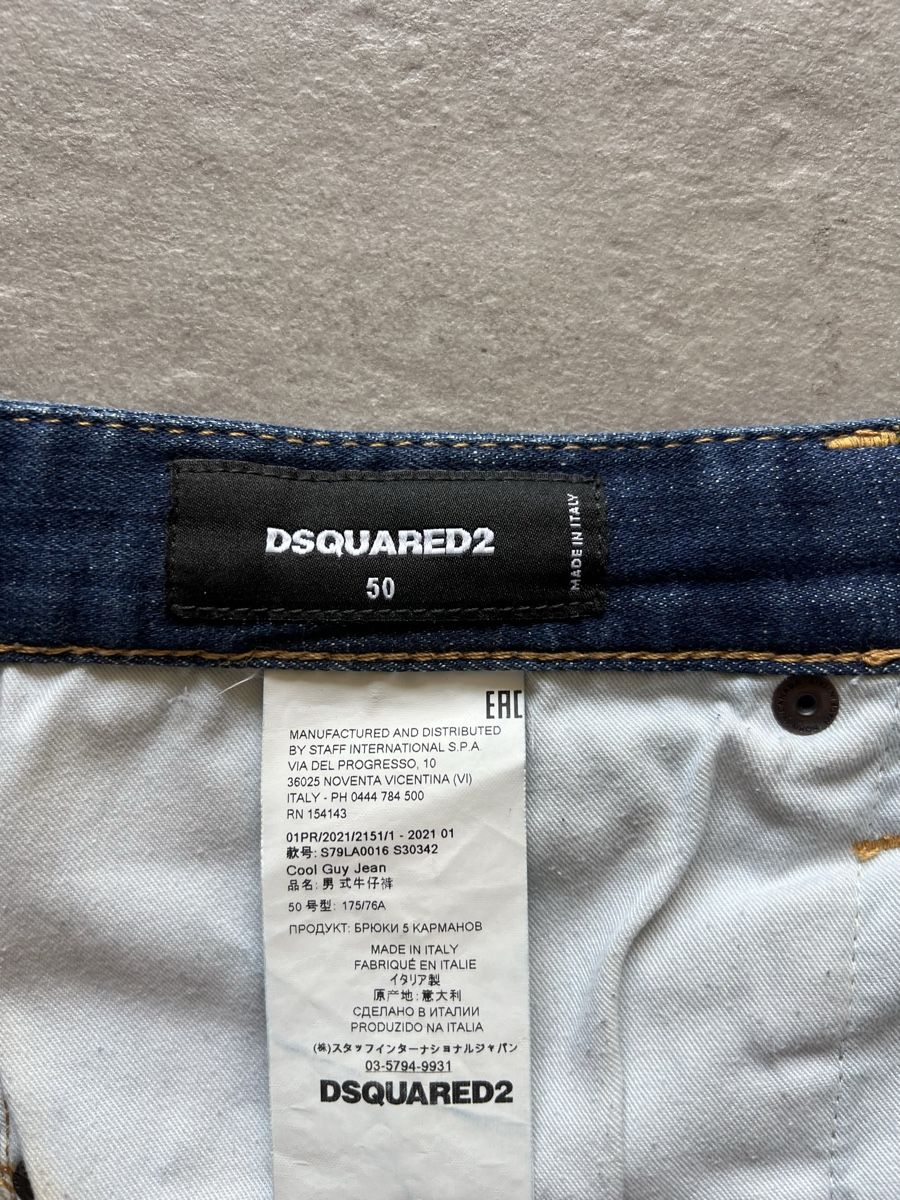 Dsquared2 Jeans: Dsquared2 patch jeans uomo 50 – Usato da Mendrisio venduto da fly_9wzx 6