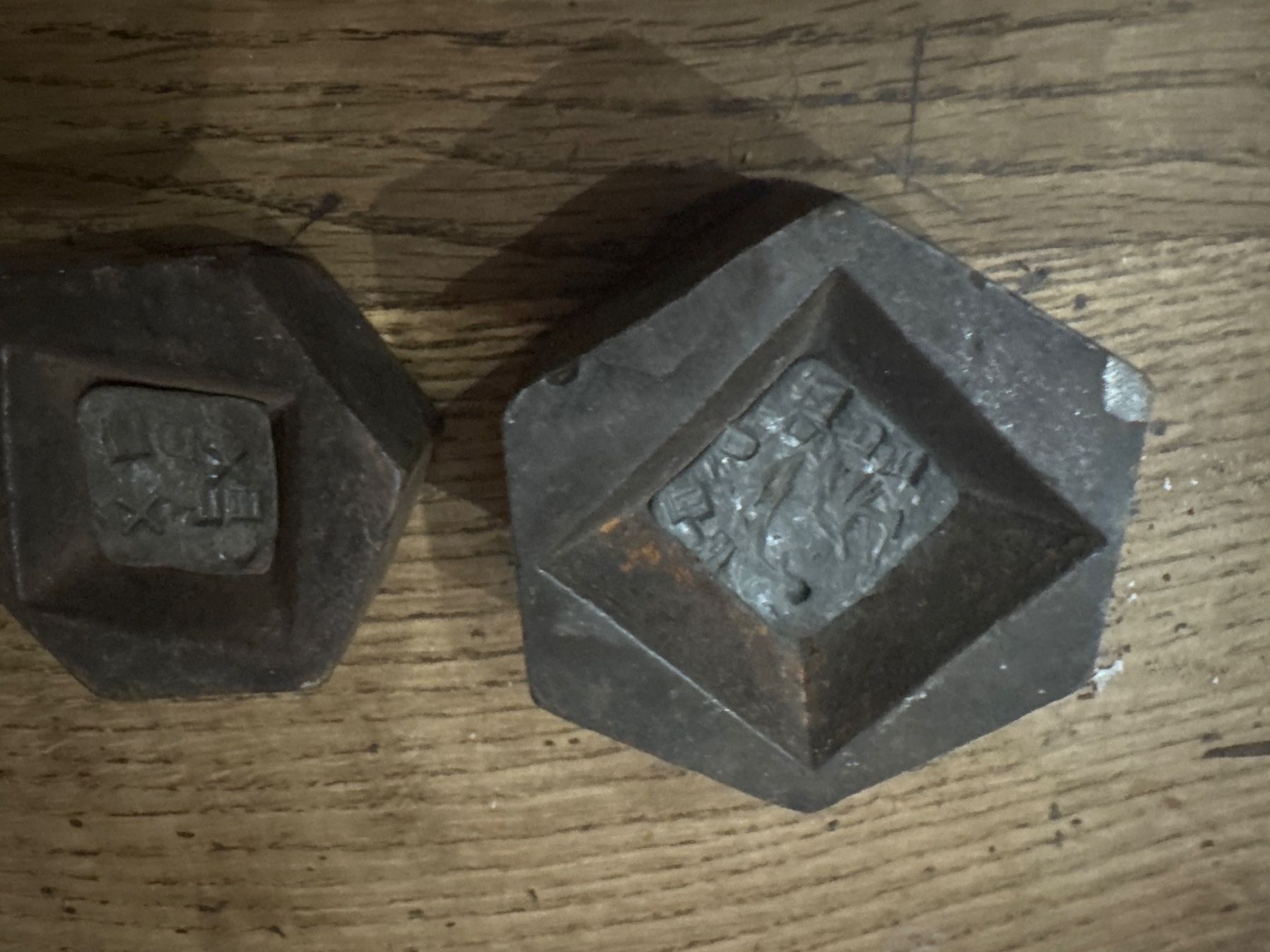Bilance e pesi: Poids balance gewicht waage – Usato da Lajoux JU venduto da Briard0 4