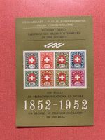 Gedenkblatt 100 Jahre Nachrichtenwesen Schweiz 1952