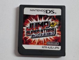 Jump Super Stars - Jeu Nintendo DS - en parfait état!