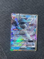Pokemon Glaceon GX Promo SM147 near Mint