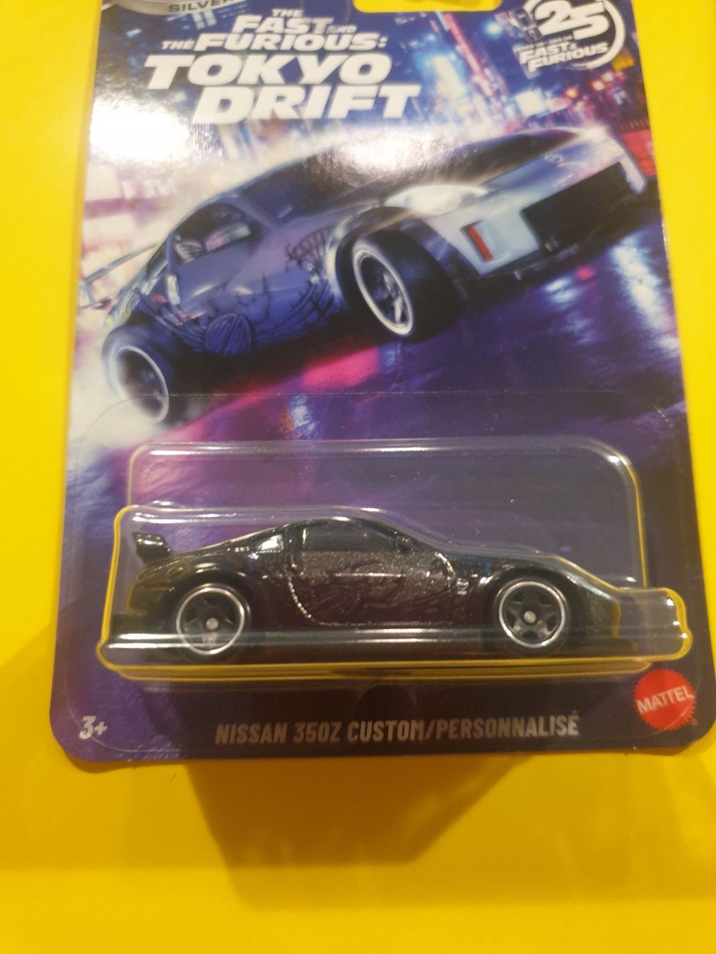 Hot Wheels Modellautos: Hot Wheels NISSAN 350Z CUSTOM – Neu und originalverpackt aus Oftringen von Rotor 2