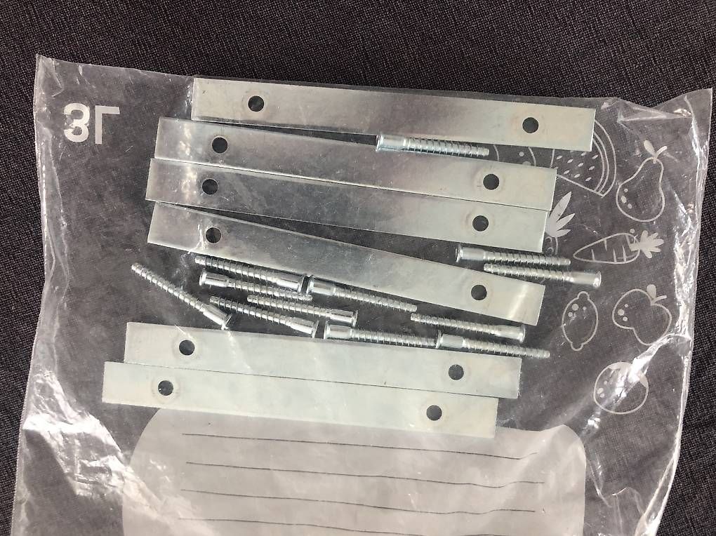 Letti: 6 Tablars pour tête de lit IKEA Mandal – Usato da Belfaux venduto da ann_mn5t 2