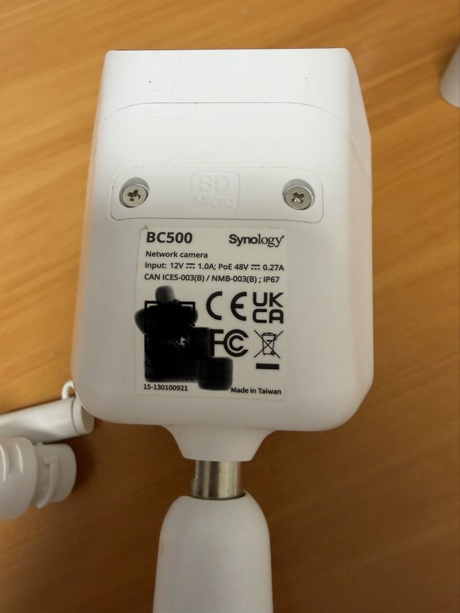 Camcorder: Synology CAM BC 500 – Gebraucht aus Arcegno von Fmswitzerland 3
