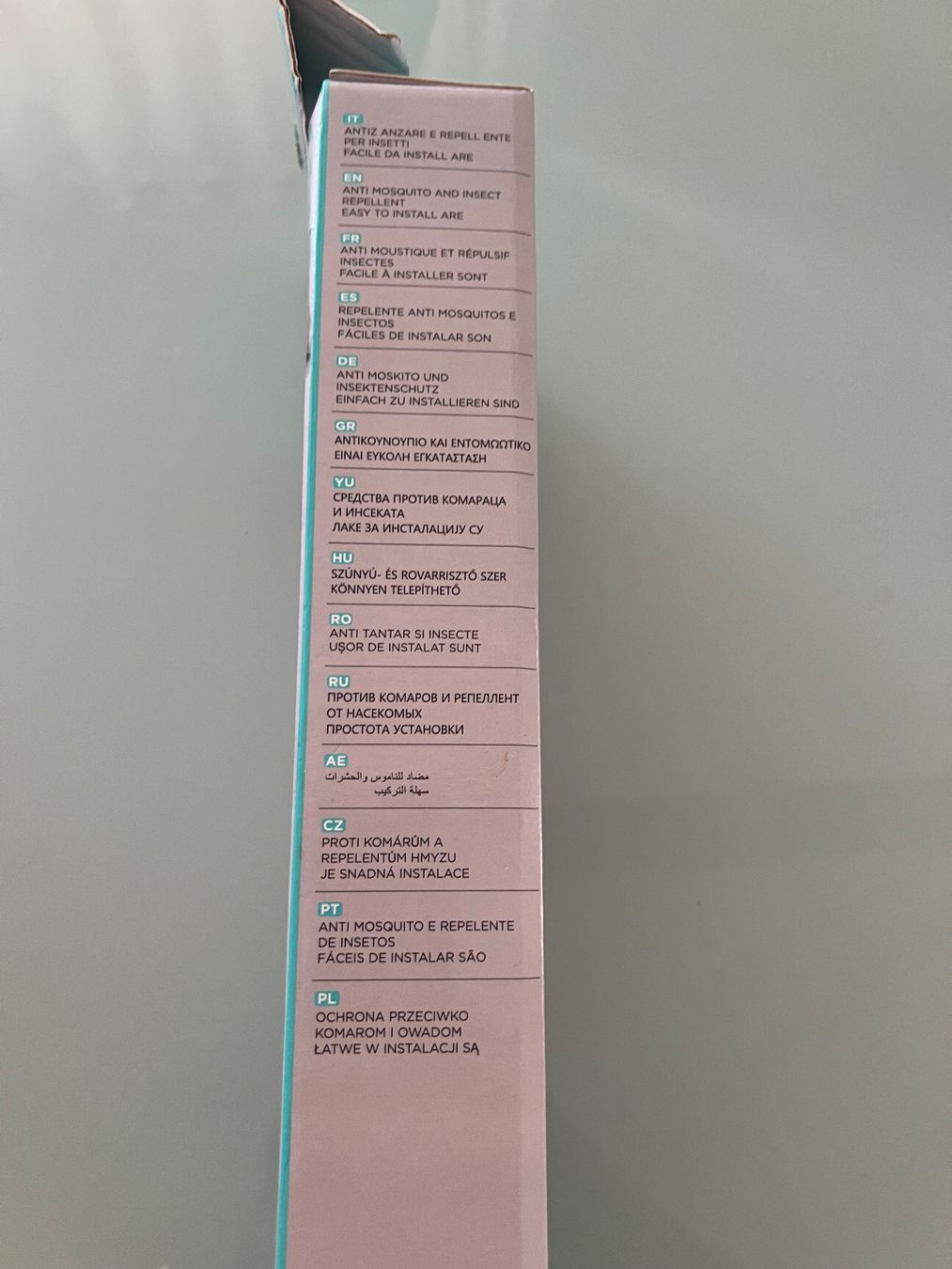 Altro per la casa: Insektenschutz 120 x 230 cm – Nuovo e nell'imballaggio originale da Frauenfeld venduto da stern081 1