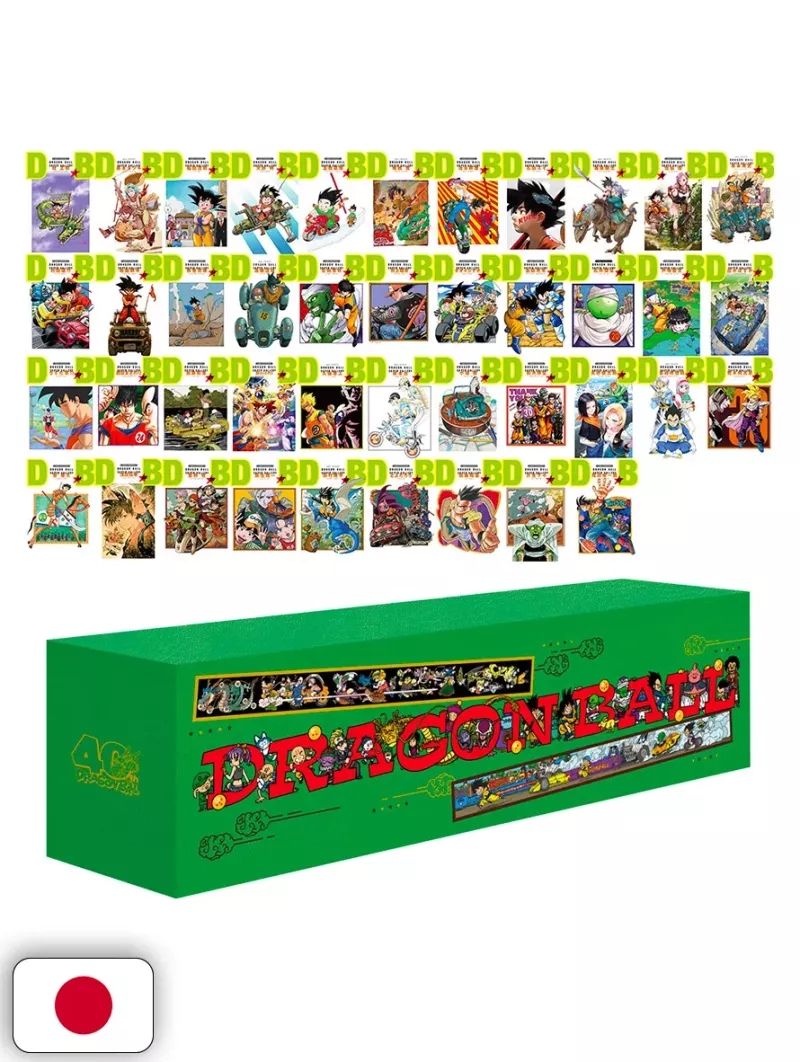 Comics: Dragon Ball Double Cover Box Set 42 vol. sealed – Neu und originalverpackt aus Giubiasco von ste_zyf7 5