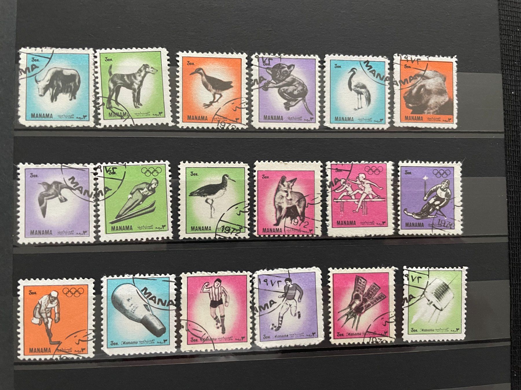 Tutti i francobolli: Manama Briefmarkensammlung – Usato da Mägenwil venduto da Zidane1