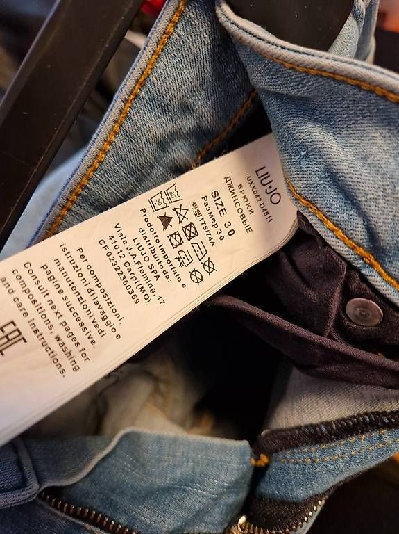 Liu Jo Jeans: LIU JO Jeans Gr. 30 – Gebraucht aus Luzern von maji87 1