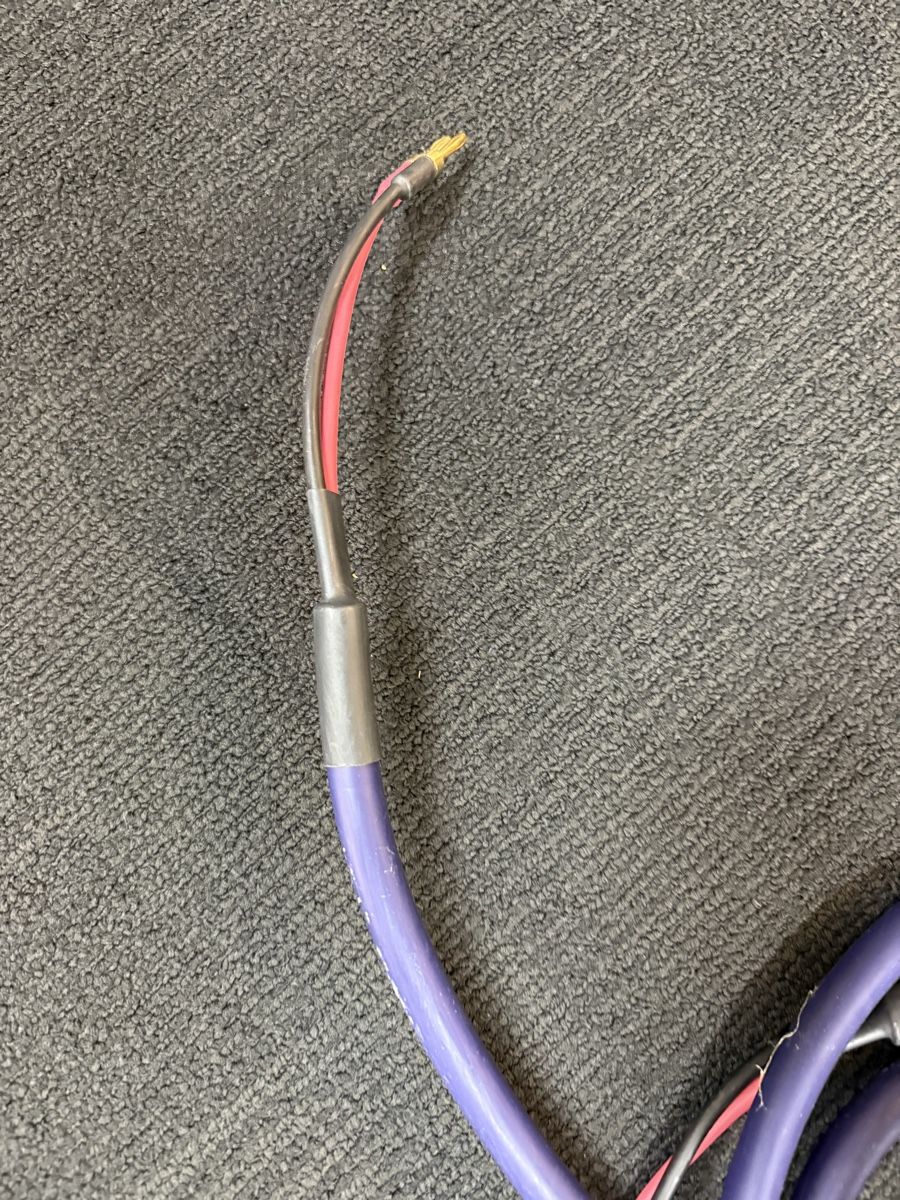 Cavi: Lautsprecher Kabel – Nuovo (secondo la descrizione) da Bowil venduto da Mkuese 2