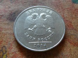 RUSSIE  2  Roubles  2014