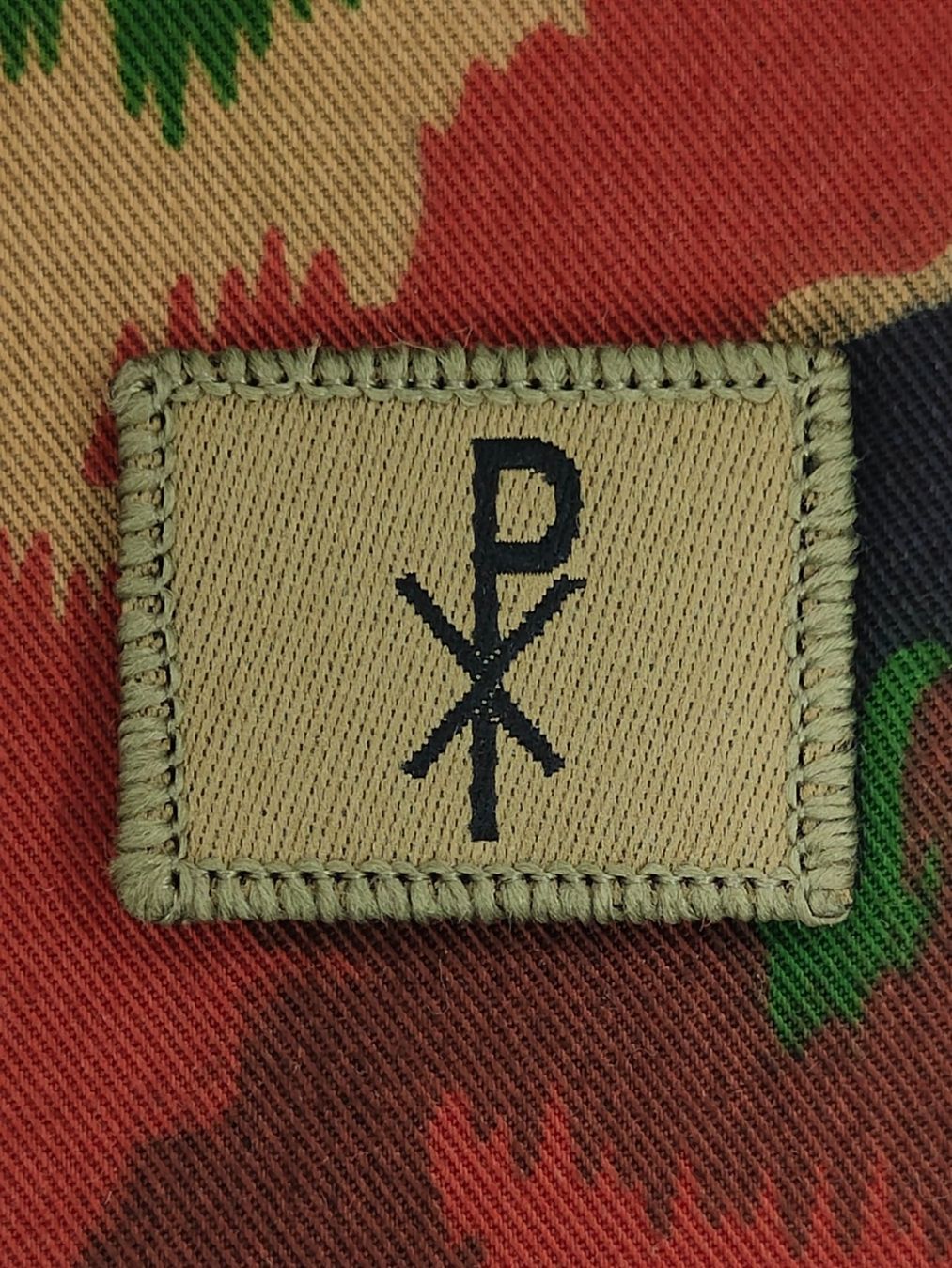 Schweizer Armee Placchette & Badge: Funktionsabzeichen Dienstchef Armeeseelsorge, Variante 1 – Usato da Bauma venduto da SwissMilitaria