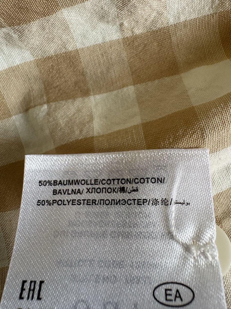 Vestiti: OUI Sommerkleid beige-weiss – Nuovo (secondo la descrizione) da Härkingen venduto da sus_y7s8 5