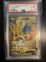 PSA10 Zacian V #73 FA - SWSH Schwert 2019 (JP)